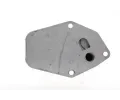MAHLE Chladi oleje MAO CLC 155 000S, CLC 155 000S