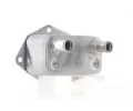MAHLE Chladi oleje MAO CLC 155 000S, CLC 155 000S