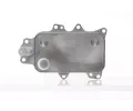 MAHLE Chladi oleje MAO CLC 158 000S, CLC 158 000S