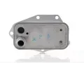MAHLE Chladi oleje MAO CLC 159 000S, CLC 159 000S