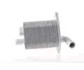 MAHLE Chladi oleje MAO CLC 159 000S, CLC 159 000S