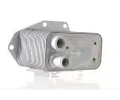 MAHLE Chladi oleje MAO CLC 159 000S, CLC 159 000S