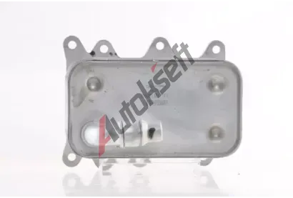 MAHLE Chladi oleje automatick pevodovky MAO CLC 18 000S, CLC 18 000S