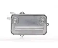 MAHLE Chladi oleje automatick pevodovky MAO CLC 220 000S, CLC 220 000S