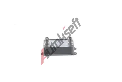 MAHLE Chladič oleje automatické převodovky MAO CLC 227 000S, CLC 227 000S MAHLE Chladič oleje automatické převodovky MAO CLC 227 000S, CLC 227 000S