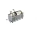 MAHLE Chladi oleje automatick pevodovky MAO CLC 43 000P, CLC 43 000P