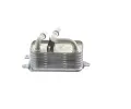 MAHLE Chladi oleje automatick pevodovky MAO CLC 43 000P, CLC 43 000P