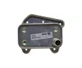 MAHLE Chladi oleje MAO CLC 52 000P, CLC 52 000P