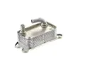 MAHLE Chladi oleje MAO CLC 73 000P, CLC 73 000P