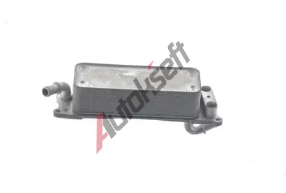 MAHLE Chladič oleje automatické převodovky MAO CLC 77 000S, CLC 77 000S MAHLE Chladič oleje automatické převodovky MAO CLC 77 000S, CLC 77 000S