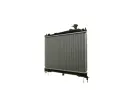 MAHLE Chladi vody MAO CR 1020 000S, CR 1020 000S