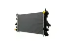 MAHLE Chladi vody MAO CR 1069 000P, CR 1069 000P