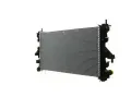 MAHLE Chladi vody MAO CR 1069 000P, CR 1069 000P