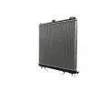 MAHLE Chladi vody MAO CR 1072 000S, CR 1072 000S
