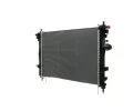 MAHLE Chladi vody MAO CR 1103 000P, CR 1103 000P