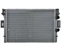 MAHLE Chladi vody MAO CR 1106 000P, CR 1106 000P