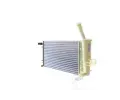 MAHLE Chladi vody MAO CR 1108 000S, CR 1108 000S