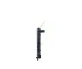 MAHLE Chladi vody MAO CR 1108 000S, CR 1108 000S