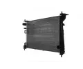 MAHLE Chladi vody MAO CR 1112 000S, CR 1112 000S