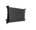 MAHLE Chladi vody MAO CR 1112 000S, CR 1112 000S