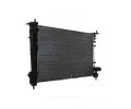 MAHLE Chladi vody MAO CR 1112 000S, CR 1112 000S