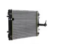 MAHLE Chladi vody MAO CR 1114 000S, CR 1114 000S