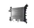 MAHLE Chladi vody MAO CR 1121 000S, CR 1121 000S