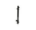 MAHLE Chladi vody MAO CR 1123 000P, CR 1123 000P