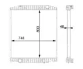 Chladi vody MAHLE ‐ MAO CR 113 000S