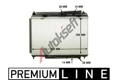 MAHLE Chladi vody MAO CR 1135 000P, CR 1135 000P