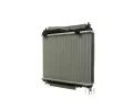 MAHLE Chladi vody MAO CR 1135 000P, CR 1135 000P