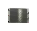 MAHLE Chladi� vody MAO CR 1158 000P, CR 1158 000P