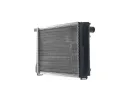 MAHLE Chladič vody MAO CR 117 000S, CR 117 000S