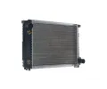 MAHLE Chladič vody MAO CR 117 000S, CR 117 000S