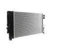 MAHLE Chladi vody MAO CR 1173 000S, CR 1173 000S