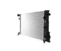 MAHLE Chladi vody MAO CR 1176 000S, CR 1176 000S