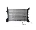 MAHLE Chladi vody MAO CR 1182 000S, CR 1182 000S