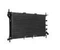 MAHLE Chladi vody MAO CR 1196 000S, CR 1196 000S