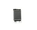 MAHLE Chladi vody MAO CR 1202 000P, CR 1202 000P