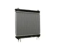 MAHLE Chladi� vody MAO CR 1205 000S, CR 1205 000S