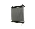 MAHLE Chladi� vody MAO CR 1205 000S, CR 1205 000S