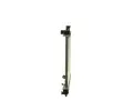 MAHLE Chladi vody MAO CR 1292 000P, CR 1292 000P