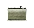 MAHLE Chladi vody MAO CR 1303 000P, CR 1303 000P