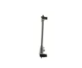 MAHLE Chladi vody MAO CR 1313 000P, CR 1313 000P