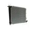 MAHLE Chladi vody MAO CR 1316 000P, CR 1316 000P
