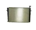 MAHLE Chladi vody MAO CR 1317 000P, CR 1317 000P