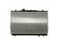 MAHLE Chladi vody MAO CR 1318 000P, CR 1318 000P