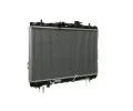 MAHLE Chladi vody MAO CR 1318 000P, CR 1318 000P