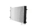 MAHLE Chladi vody MAO CR 1321 000S, CR 1321 000S