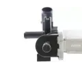 MAHLE Chladi vody MAO CR 1347 000S, CR 1347 000S